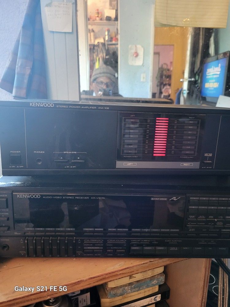 Kenwood Power Amplifier