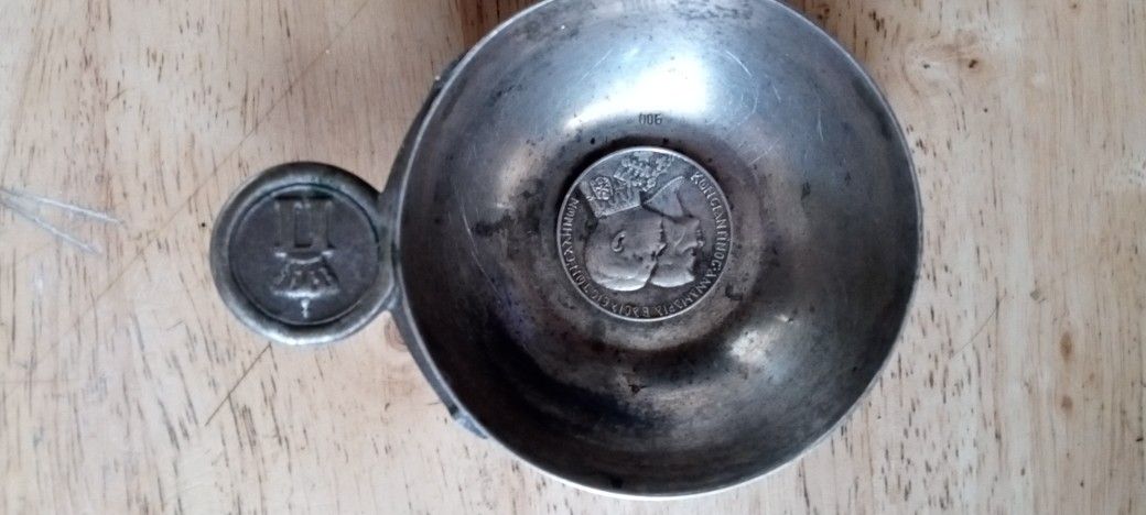 Wine Tasting Cup From King George To King Paul As A Wedding Present For Him And His Wife During World War II