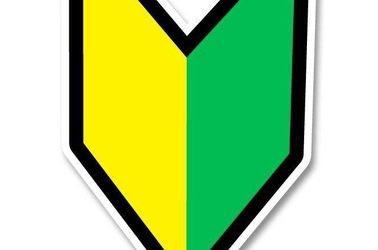 Squash Air FRESHNERS! Refills & Cases