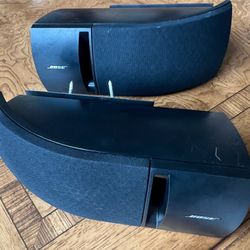 Bose 161 Speaker System Set Of Two Mountable Pair