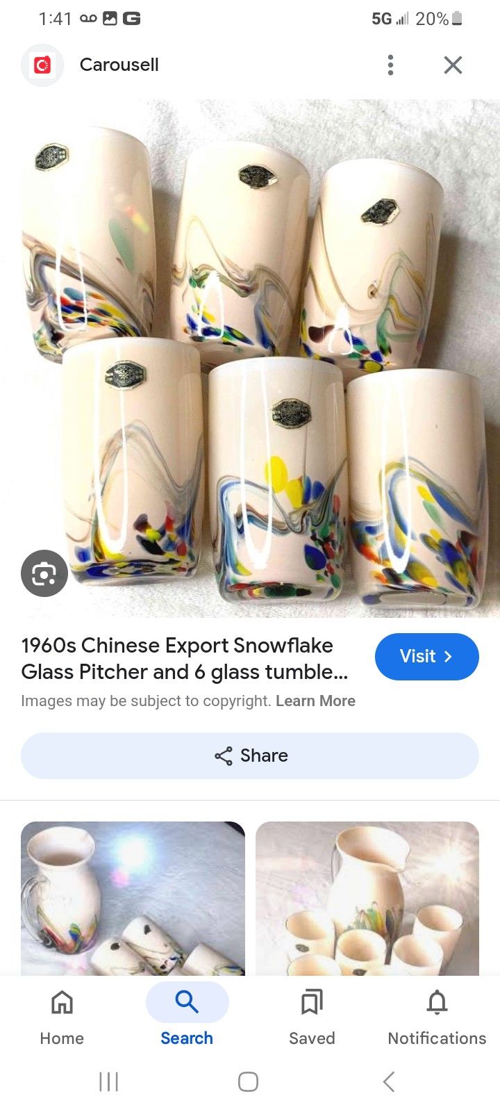 1960s Chinese Export Snowflake Set