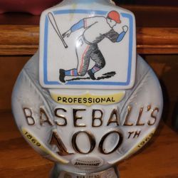 Vintage Collectable Decanter 