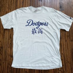 Supreme X MLB Los Angeles Dodgers Kanji Logo T-shirt size XL NWT