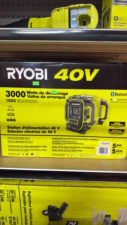 Ryobi 40v inverter tool only