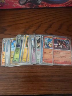 Free Pokémon Cards