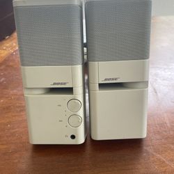 Bose MediaMate Computer Speakers – Good Condition