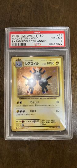 Pokémon collectible