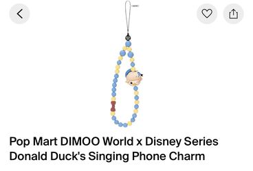 DIMOO World × Disney Series Donald Duck's Singing Phone Charm