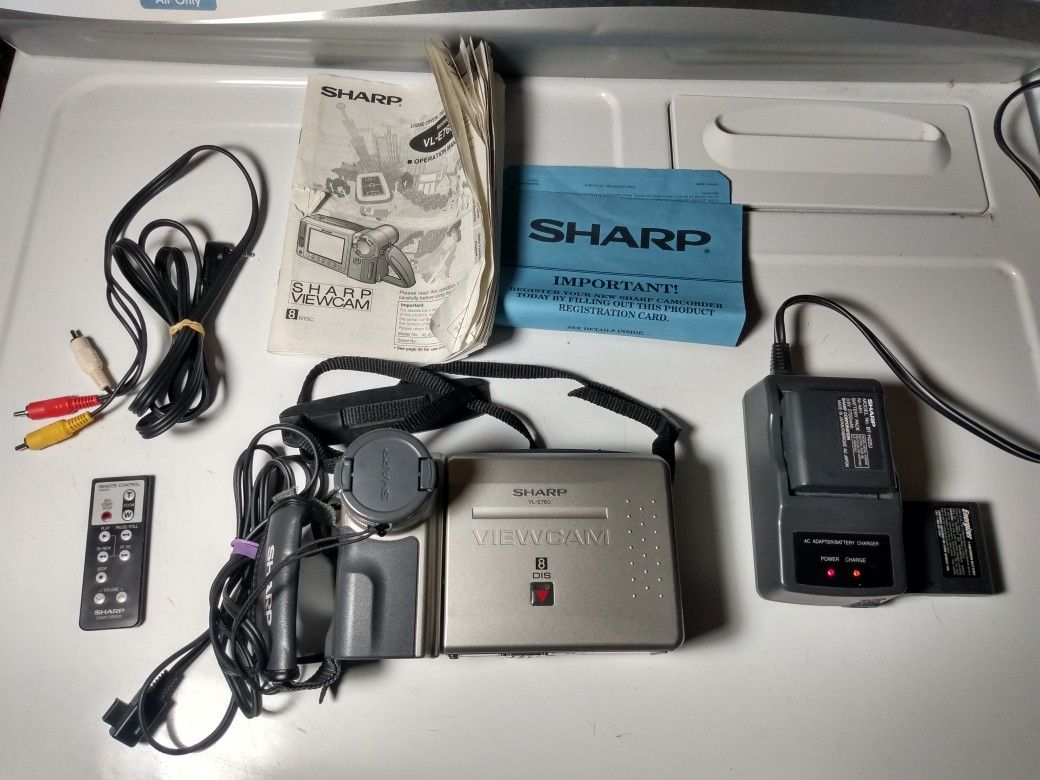 Sharp 8mm Camcorder Transfer Old Tapes Now