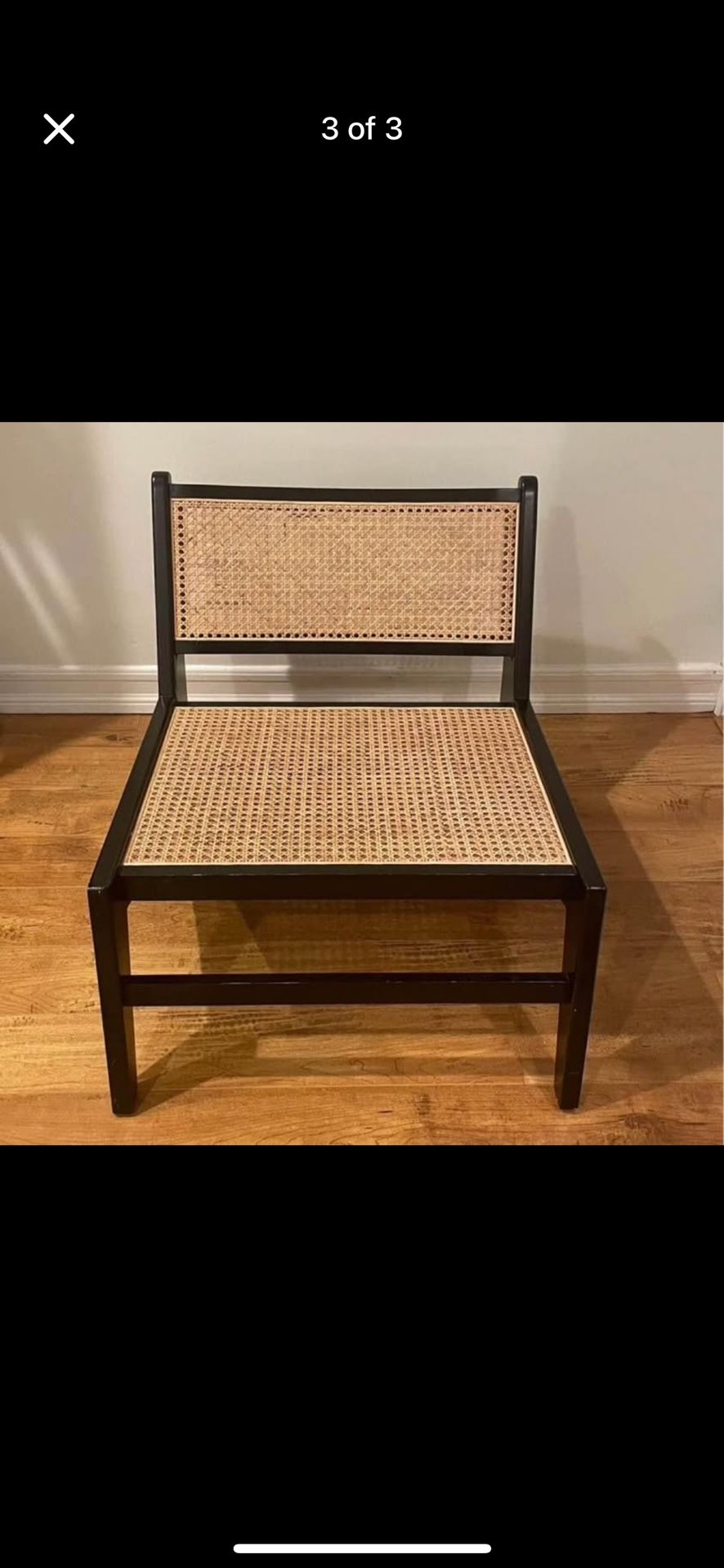 Cane Lounge Chair