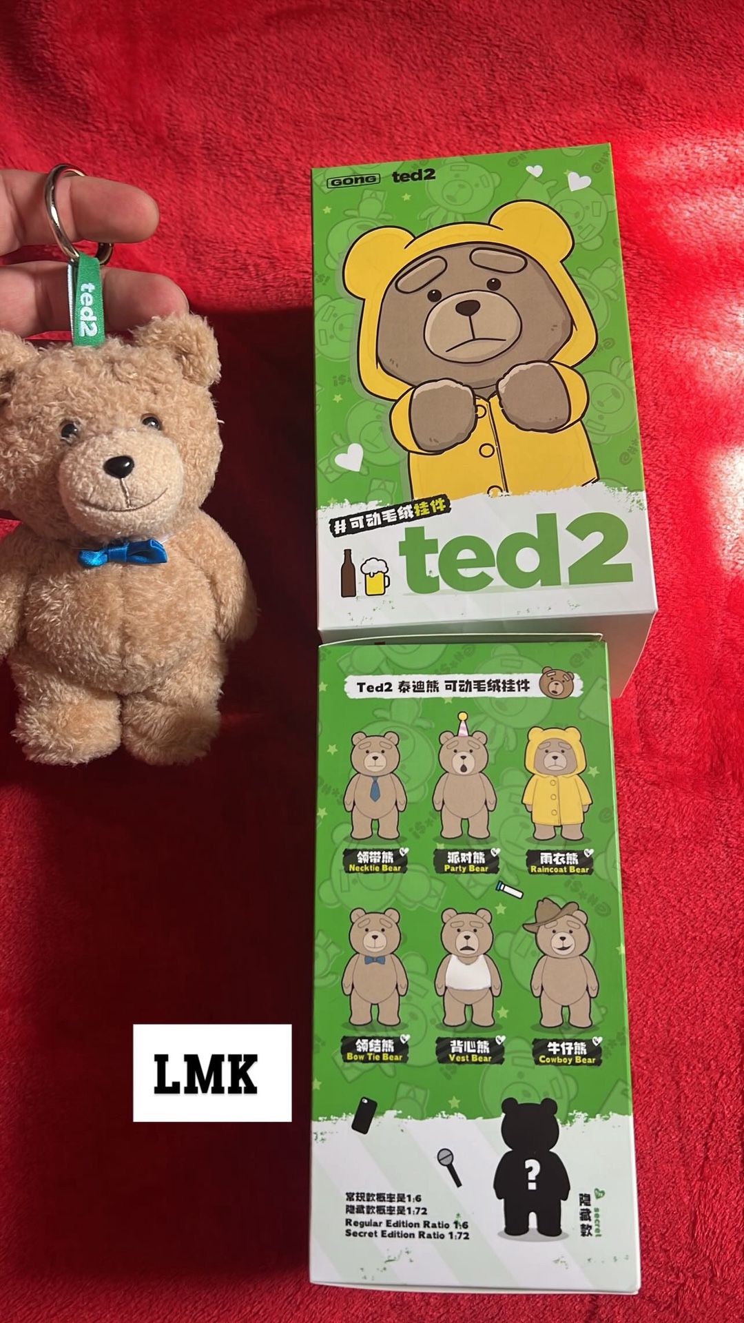 Ted 2 Pop Mart Keychain Plush 