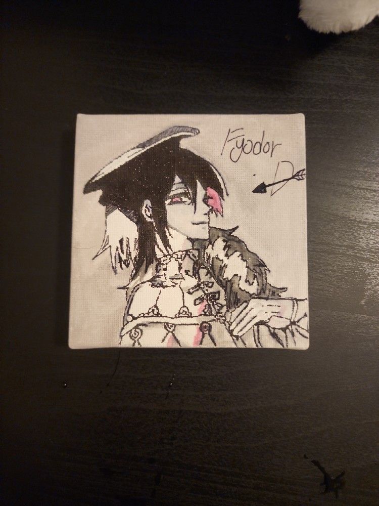 bsd fyodor art