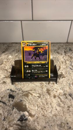 Umbreon - Neo Premium - No. 197
