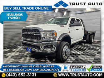 2019 RAM 5500 Chassis