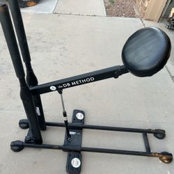 DB Method, Squat/Booty Matching 