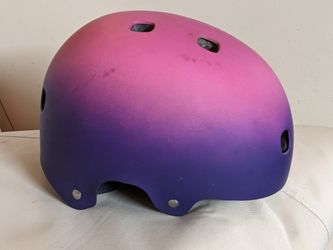 Young Kids Bike Helmet, Size Youth Medium, 55 - 59 cm