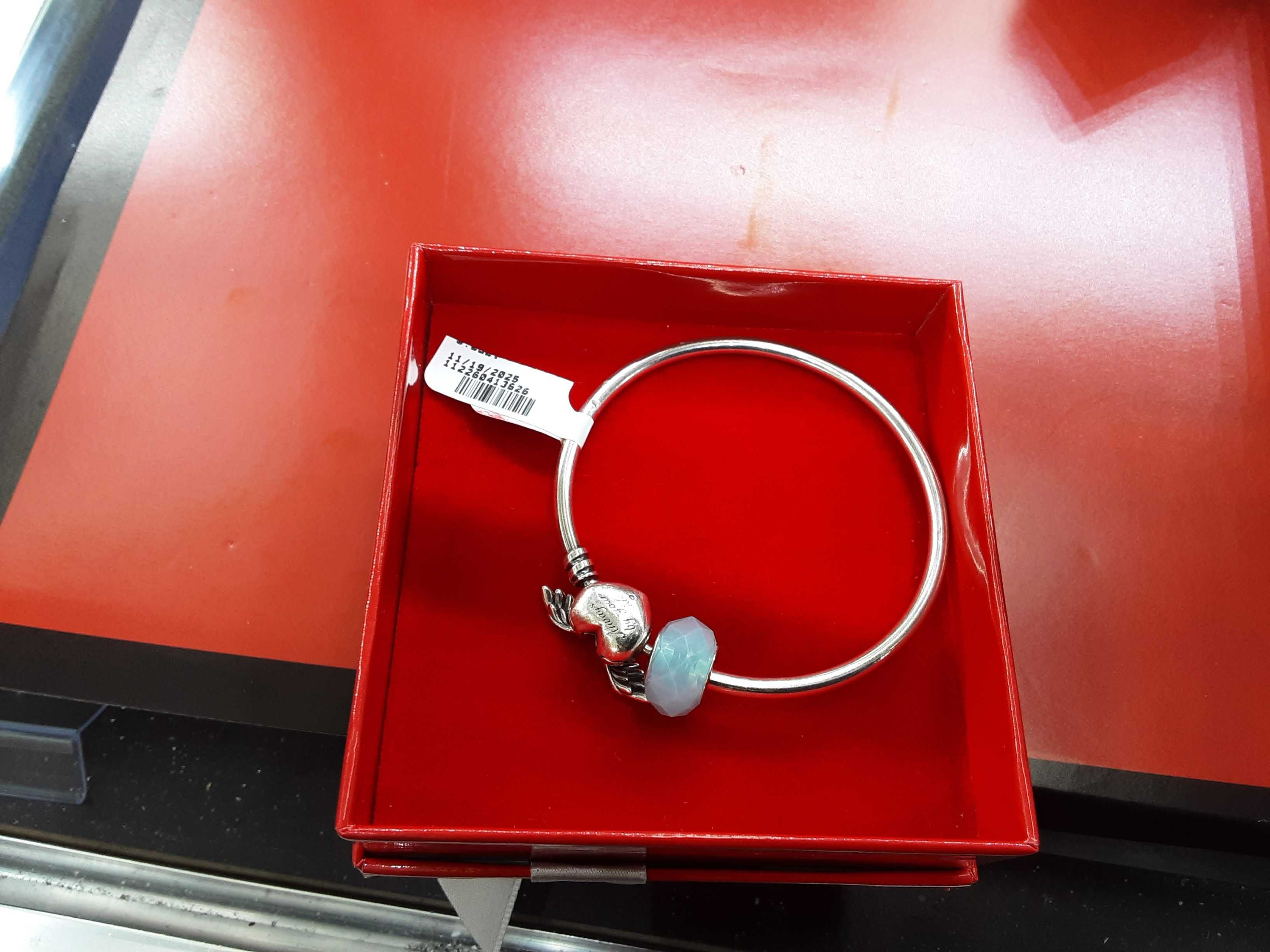 Silver 10.7 grams 8 inch