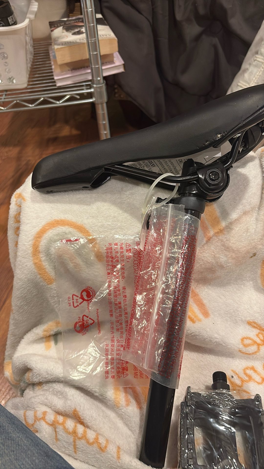 New replacement bike seat $25new Pedals $12 R 35 For Both