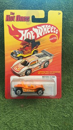 HOTWHEEL 