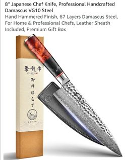 8'' Japanese Professional Handcrafted Damascus  chef knife.