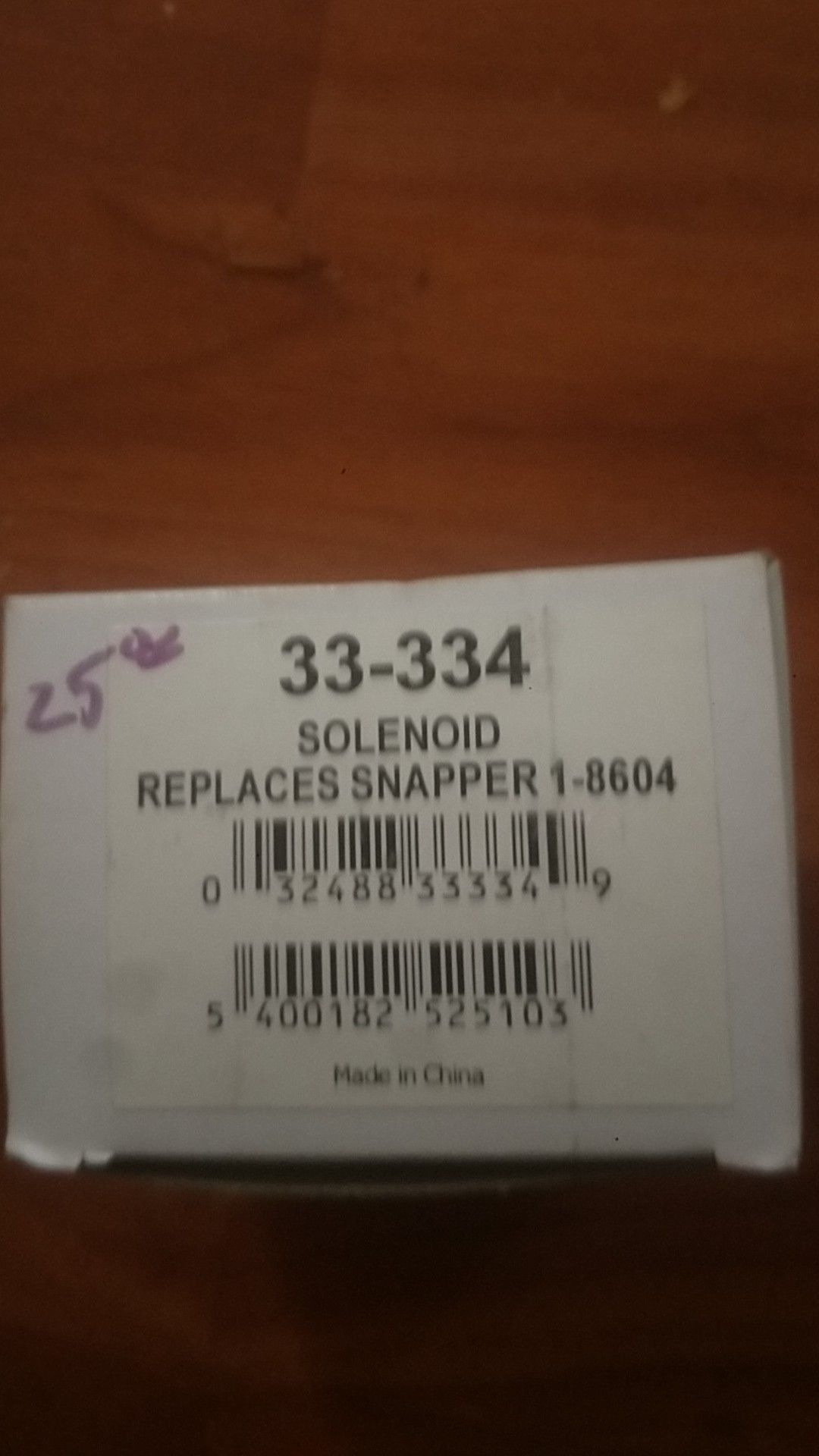 Starter solinoid