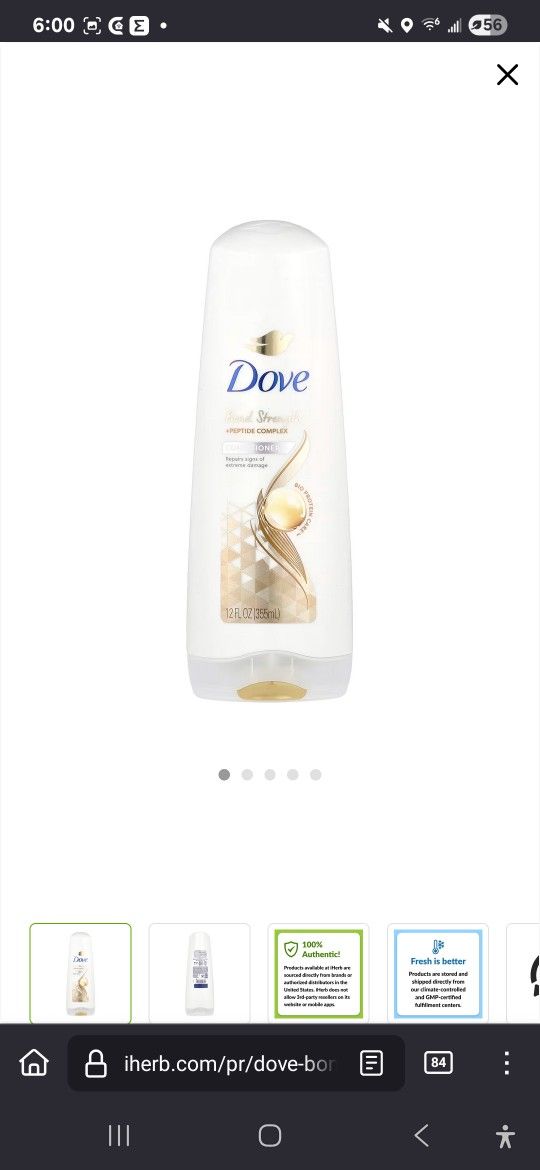 Bond Strength + Peptide Complex Conditioner, 12 fl oz (355 ml)