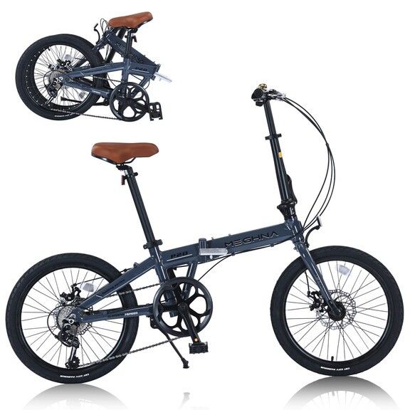 20 Inch 7 Speed Citizen Folding Bike