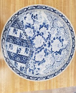 Vintage Blue and White Lithography on Metal Reproduction Tray. Blue and White Asian Tray. Chrysanthemum Serving Tray