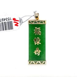 14kt Gold Large Jade Bar Pendant Luck,happy & Longevity  4.25grams 153497 13