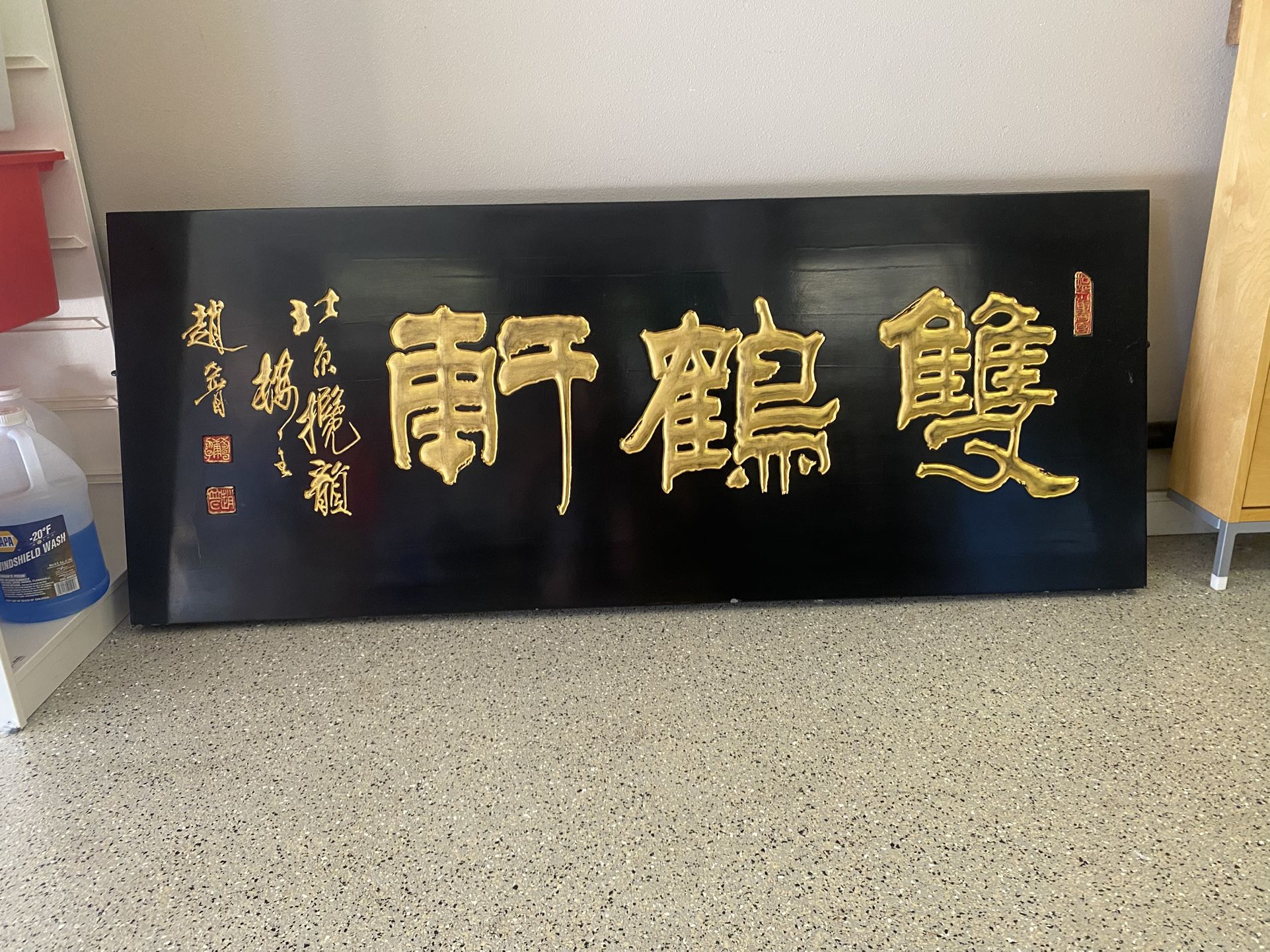Original Chinese Art