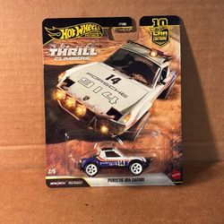 Hot Wheels Porsche 914 Safari (Milwaukie,OR)