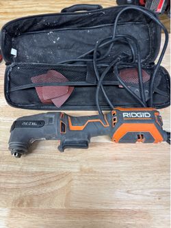 Rigid corded oscillating tool 4.0 amp