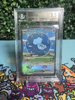 Bubble Mew BGS 9.5