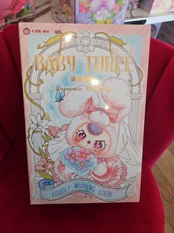 Baby Three 400% Romantic Wedding series plush blind box.