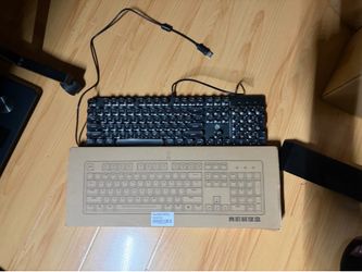 Wired Typewriter Keyboard
