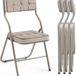 HOMEFUN Padded Folding Chairs 4 Pack - Foldable Dining Chair with Cushion, Portable and Assembled Extra Seat for Guests Kitchen Office Wedding Party K