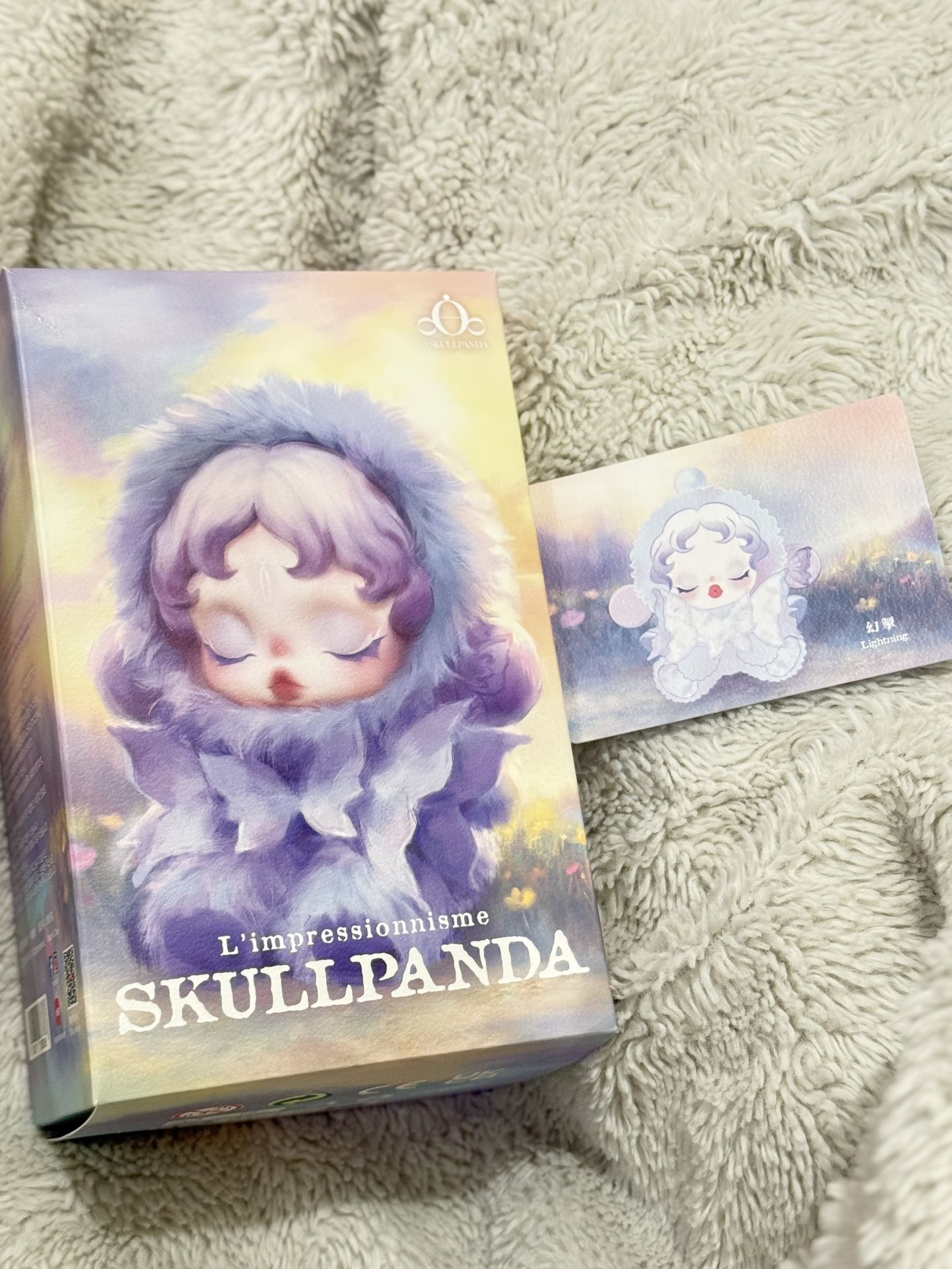Skullpanda L'impressionnisme