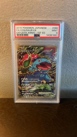 Venusaur EX Pokemon slab
