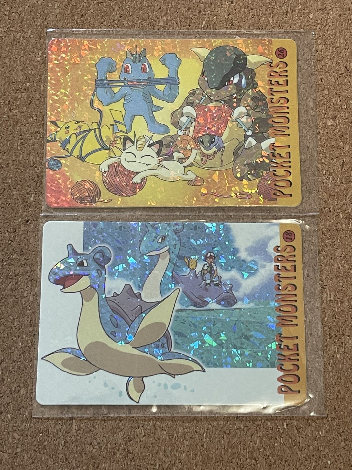 Pocket Monsters Vending Series #18 #26