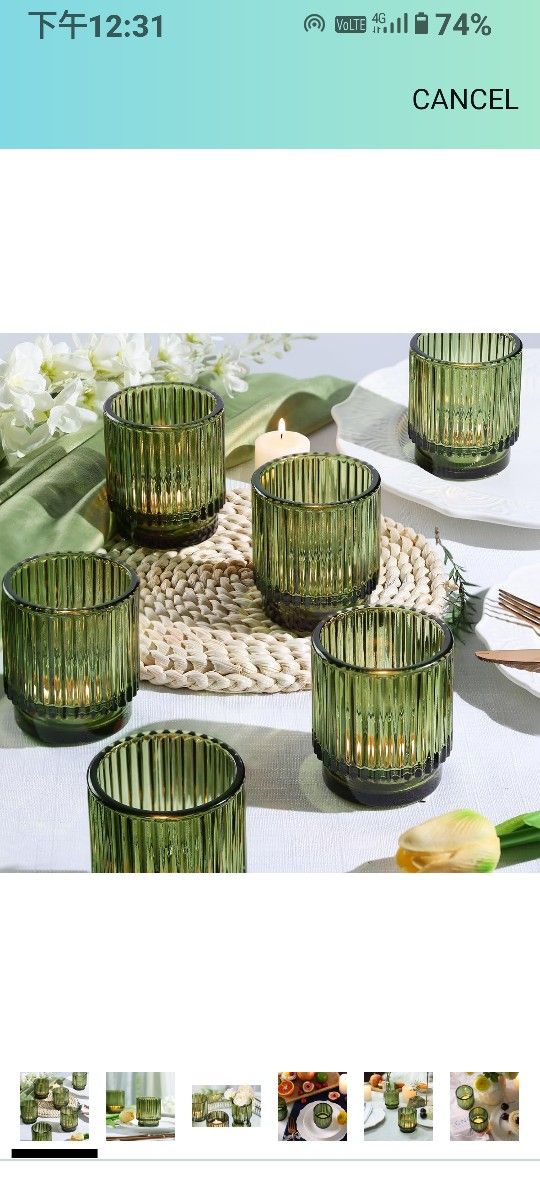 8pcs Large Green Votive Candle Holders for Wedding Centerpieces, Glass Tea Lights Candle Holder Decor, Wedding Bridal Shower Party Table Decor, Vintag