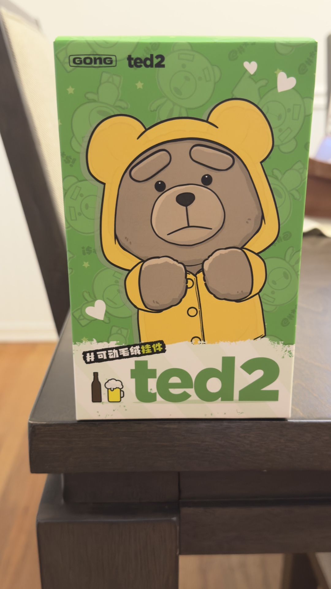 Ted 2