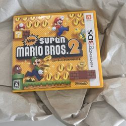 Nintendo 3Ds Game