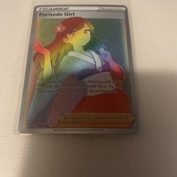 Pokémon Trainer Furisode Girl Rainbow 205/195