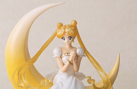 Unopened Sailor Moon Princess Serenity Figuarts 5.11'' ZERO Figure Tsukino Usagi Figurine