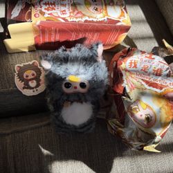 Baby Three Whose Cat Is This? Plush Pendant Confirmed