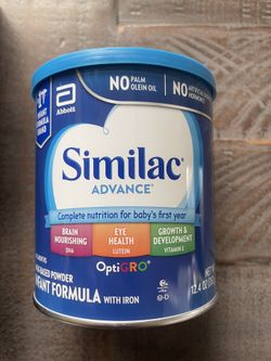 Baby Stuff Advance