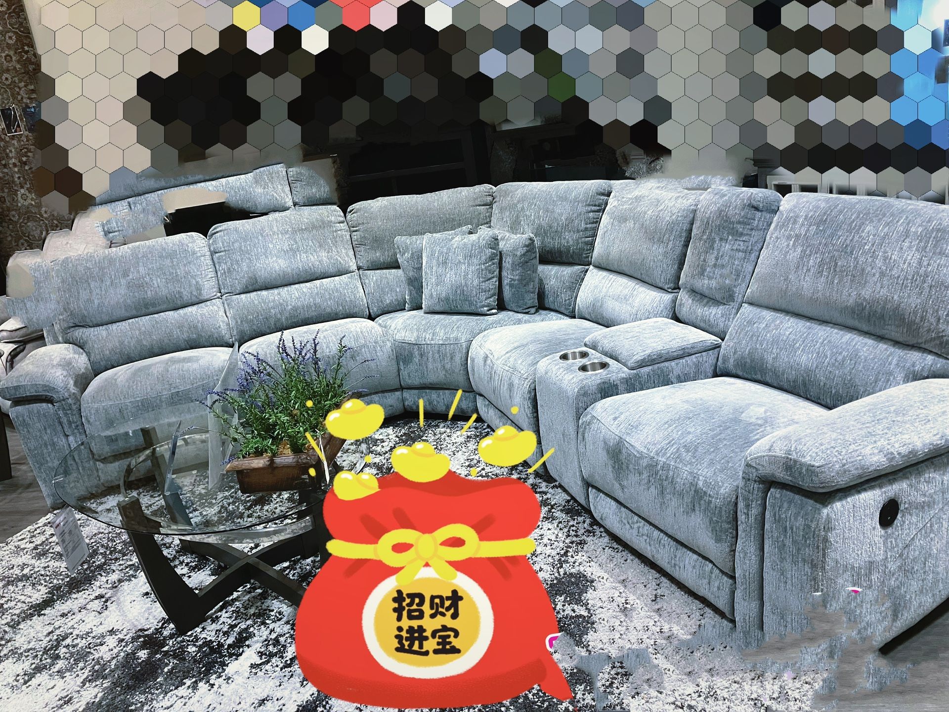 sofa