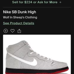 Nike SB Dunk 