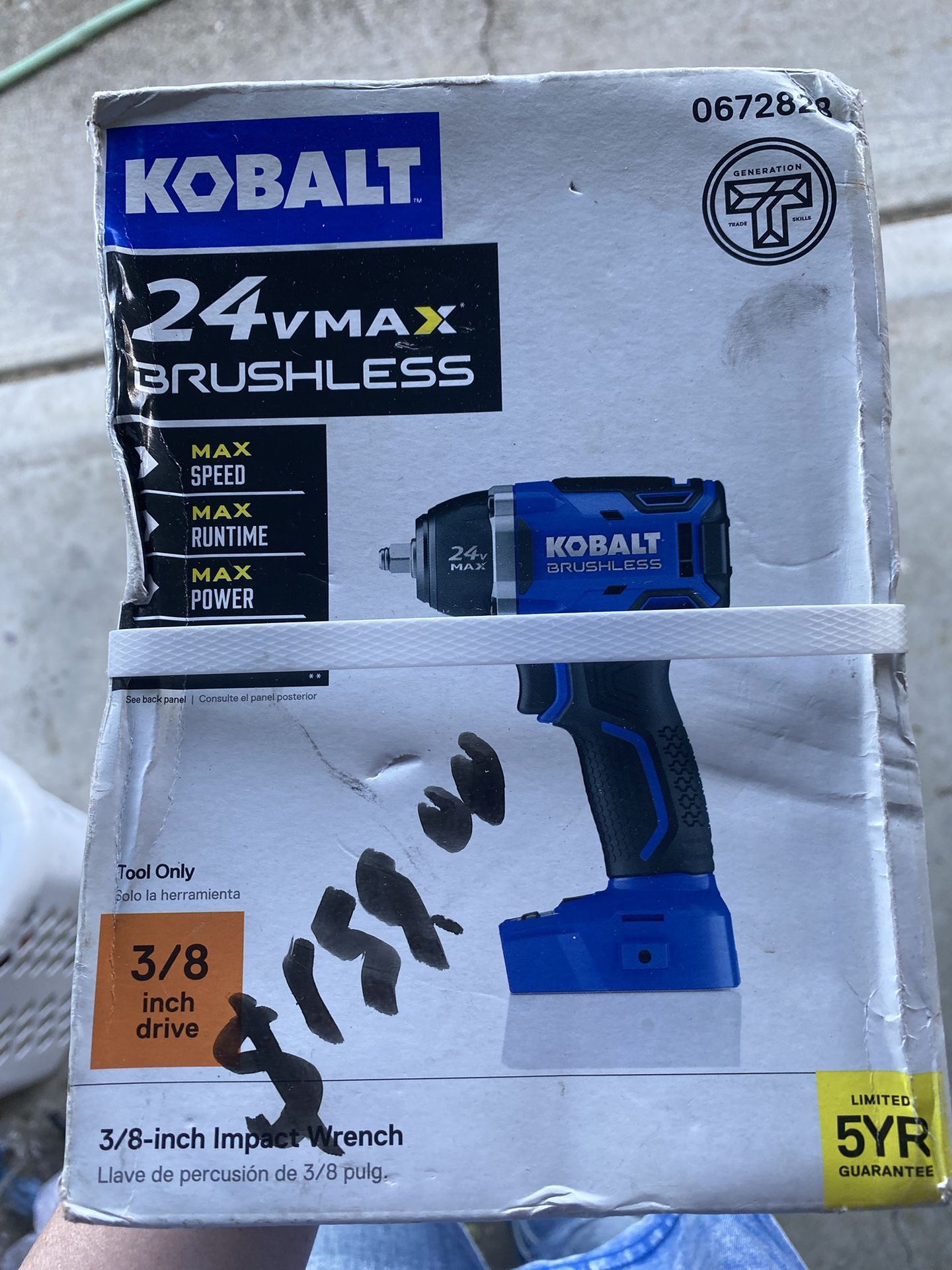 KOBALT 24 V MAX BRUSHLESS