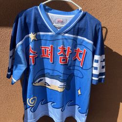 Jin Jersey